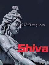 《Shiva》全本TXT下载-作者：夜行灯花宵